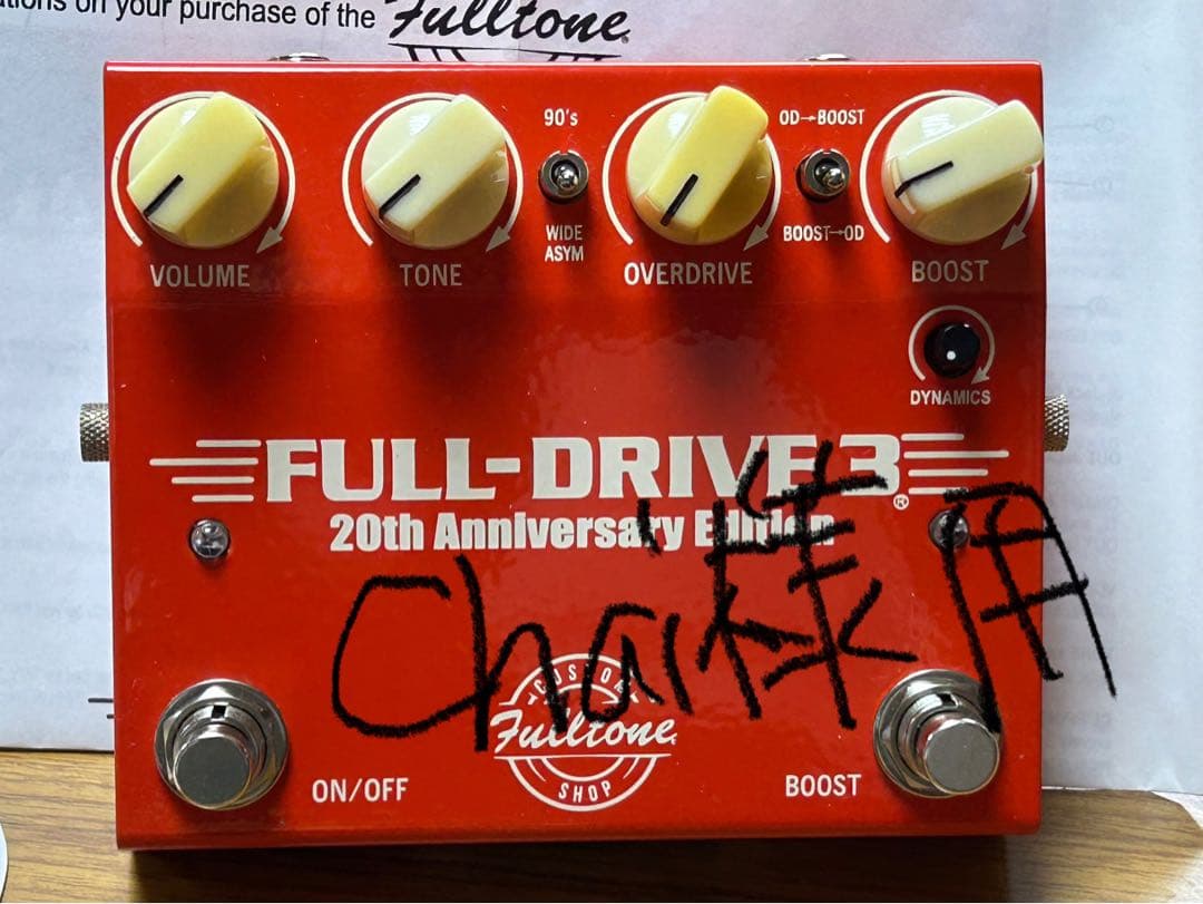 ギター Fulltone FULL-DRIVE 3 20th Anniversary Fulltone FULL-DRIVE 3 - 「FULL-DRIVE」20年記念モデル【Supernice