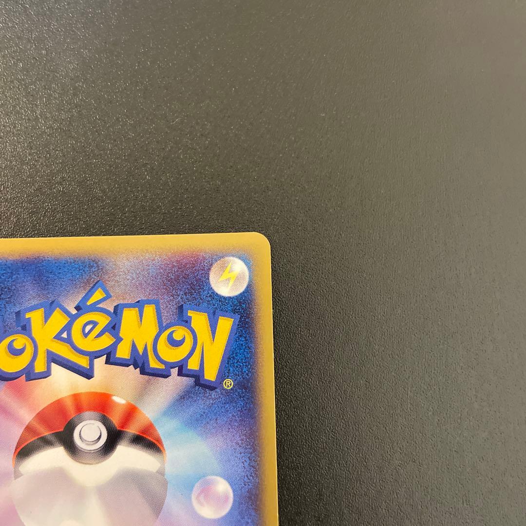 ポケモンカード eカード ギャロップ キラ 1ED 105/128 - メルカリ