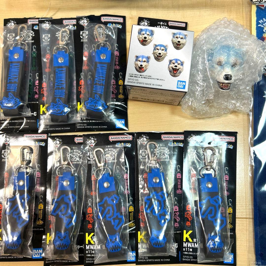 一番くじ MAN WITH MWAM マンウィズ Kamikaze Boy18点