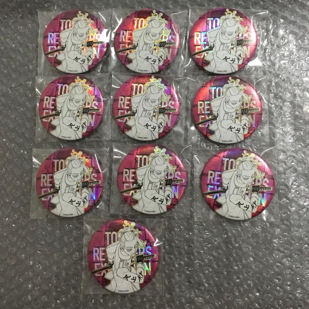 東京リベンジャーズ　台湾　台北　高雄　水玉缶バッジ　三途春千夜 TVアニメ『東京リベンジャーズ』だっこシリーズ お名前バッジ（三途 春