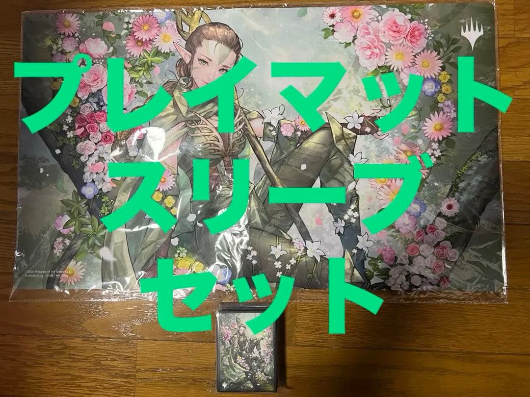 MTG 復活した精霊信者、ニッサ　プレイマット　andスリーブセット　未使用品 復活した精霊信者、ニッサ｜カードギャラリー｜マジック：ザ