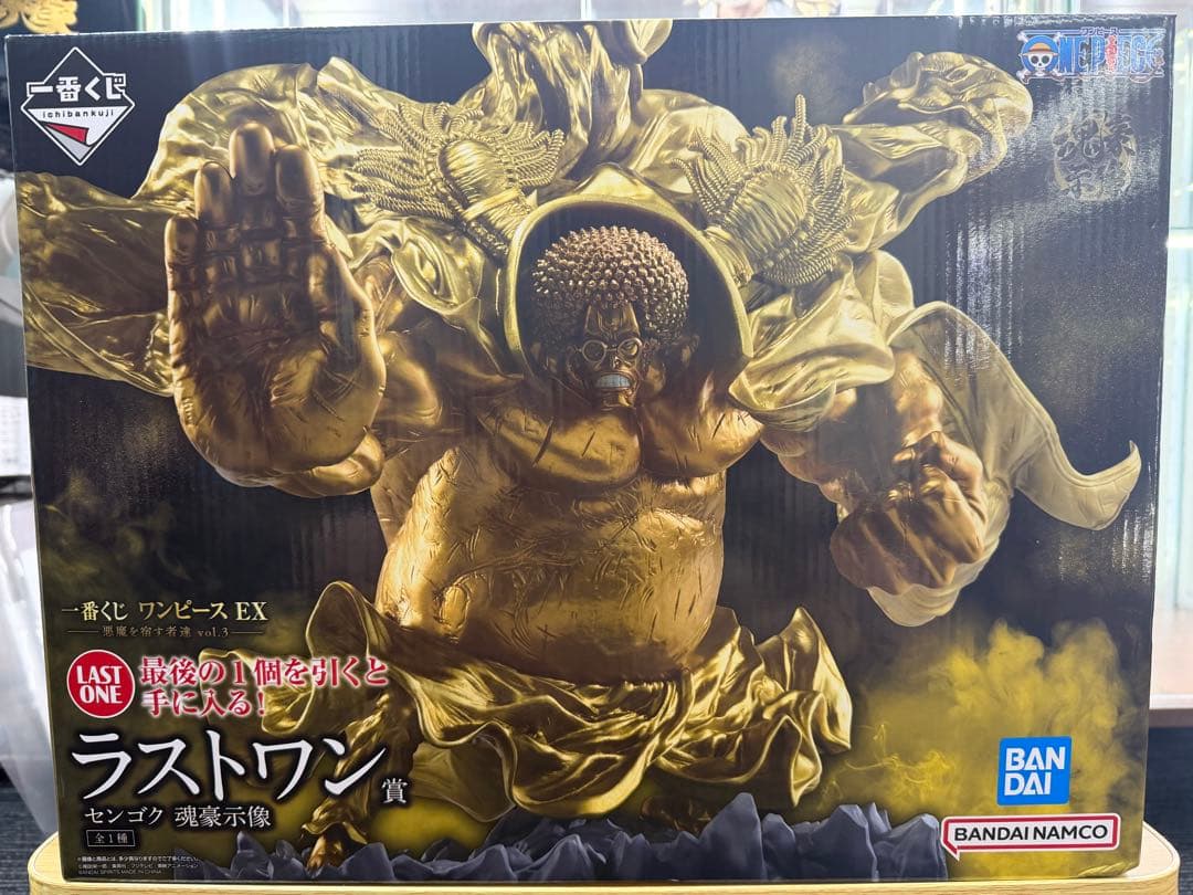 一番くじ ワンピースEX 悪魔を宿す者達 ラストワン賞 センゴク 魂豪示像