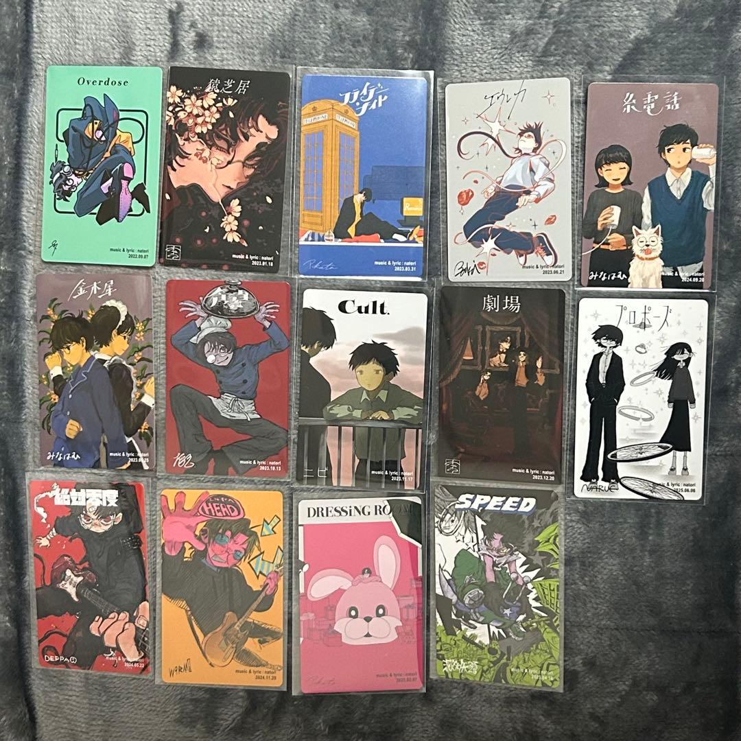 なとり アジアツアー トレカ カード セミコンプ プロポーズ 他 - メルカリ