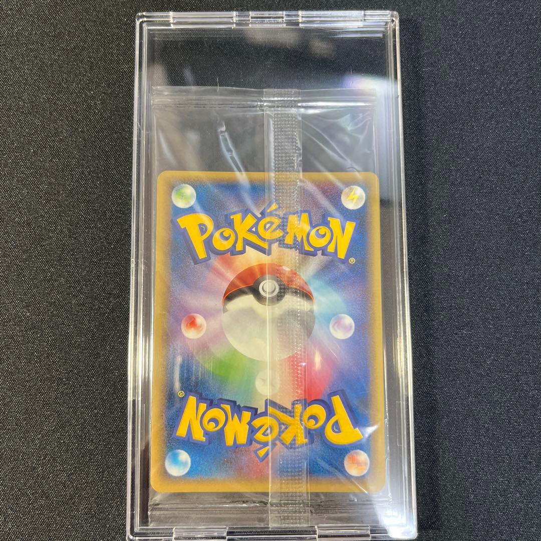 ポケパークのピカチュウ PROMO PCG-Pプロモカード 未開封 - メルカリ