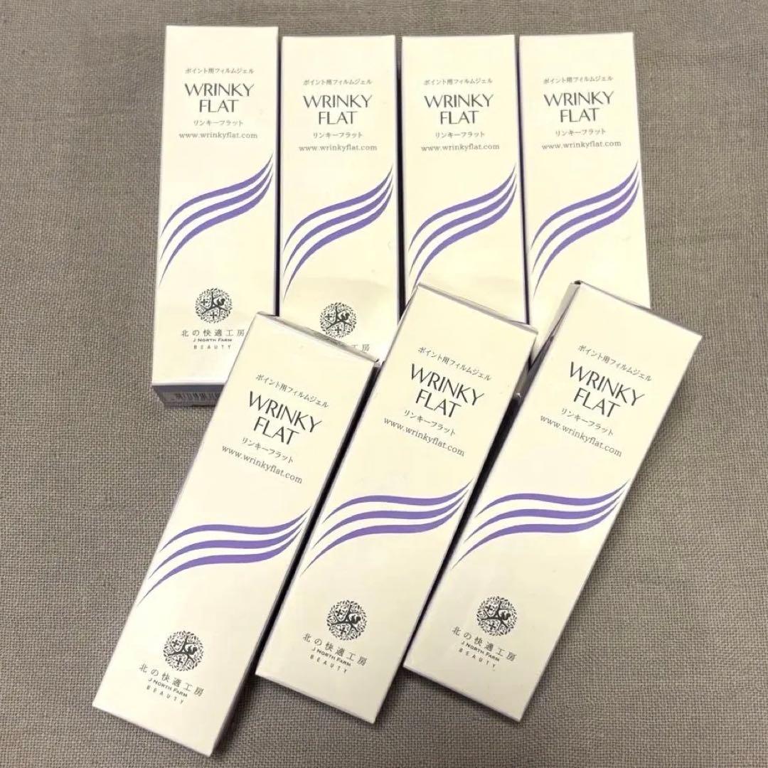 WRINKY FLAT (美容ジェル)11g 計7点セット