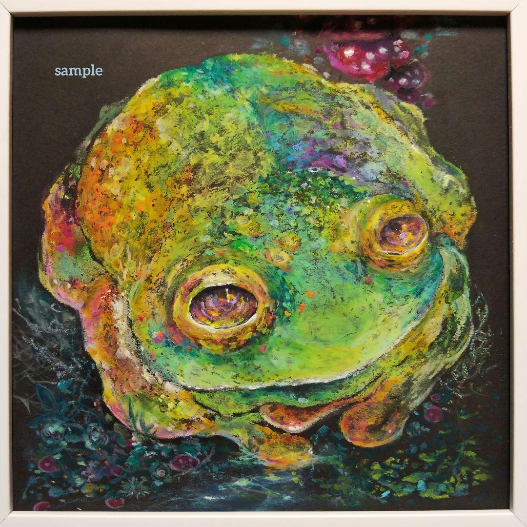 蛙 カエル 原画 アート 絵画 画家 インテリア ハンドメイド イラスト 緑