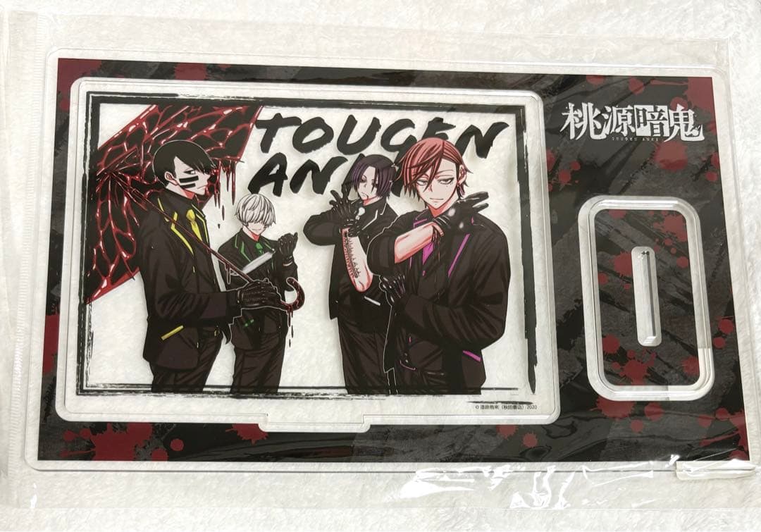 桃源暗鬼 BIGアクリルスタンド アニメイト限定 無陀野無人 花魁坂京夜 桃源暗鬼 アニメ化記念 アニメイトセット ビッグアクリルスタンド 無陀