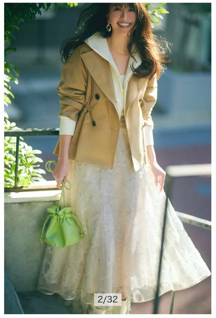 JUSGLITTY シャイニーチュール刺繍スカート アプワイザーリッシェ JUSGLITTY シャイニーチュール刺繍スカート アプワイザーリッシェ