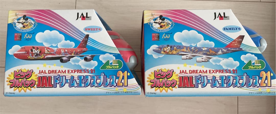 トミカ JALドリームエクスプレス21セット タカラトミー ブリキ製