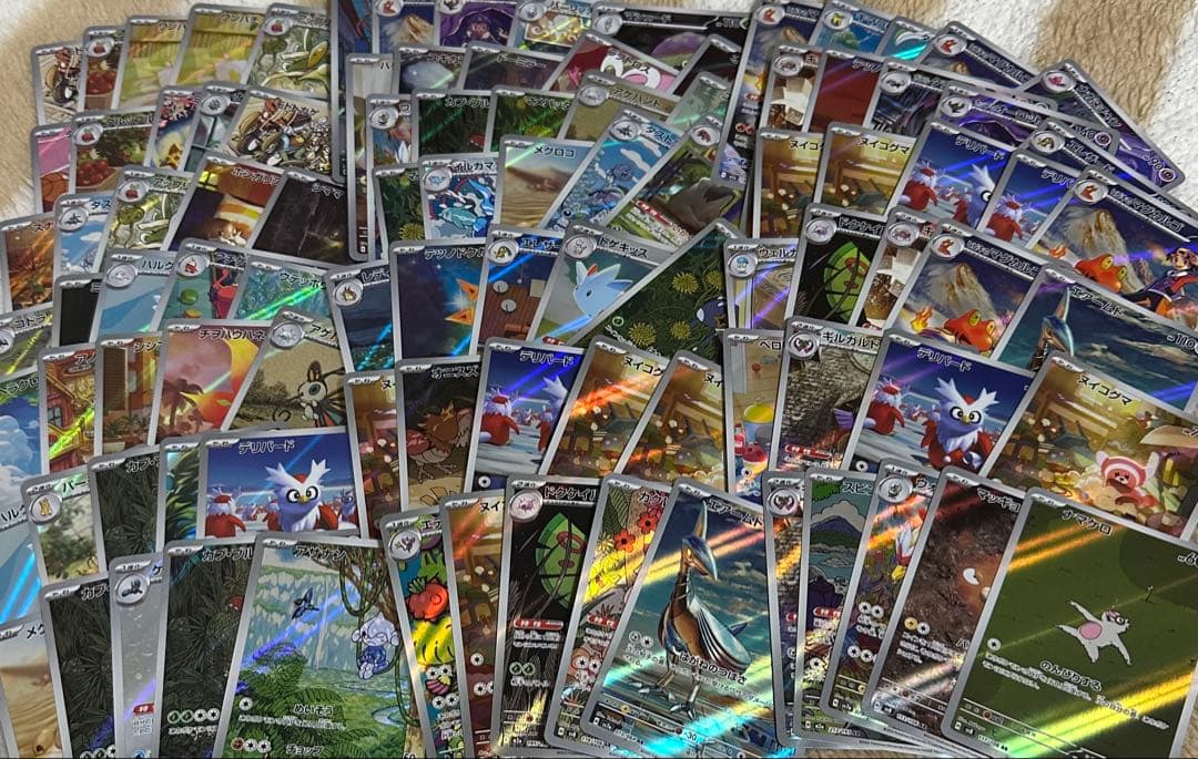 ポケモンカード ar 100枚 まとめ売り ② ポケモンカード ポケカ まとめ売り AR CHR 12枚 - メルカリ