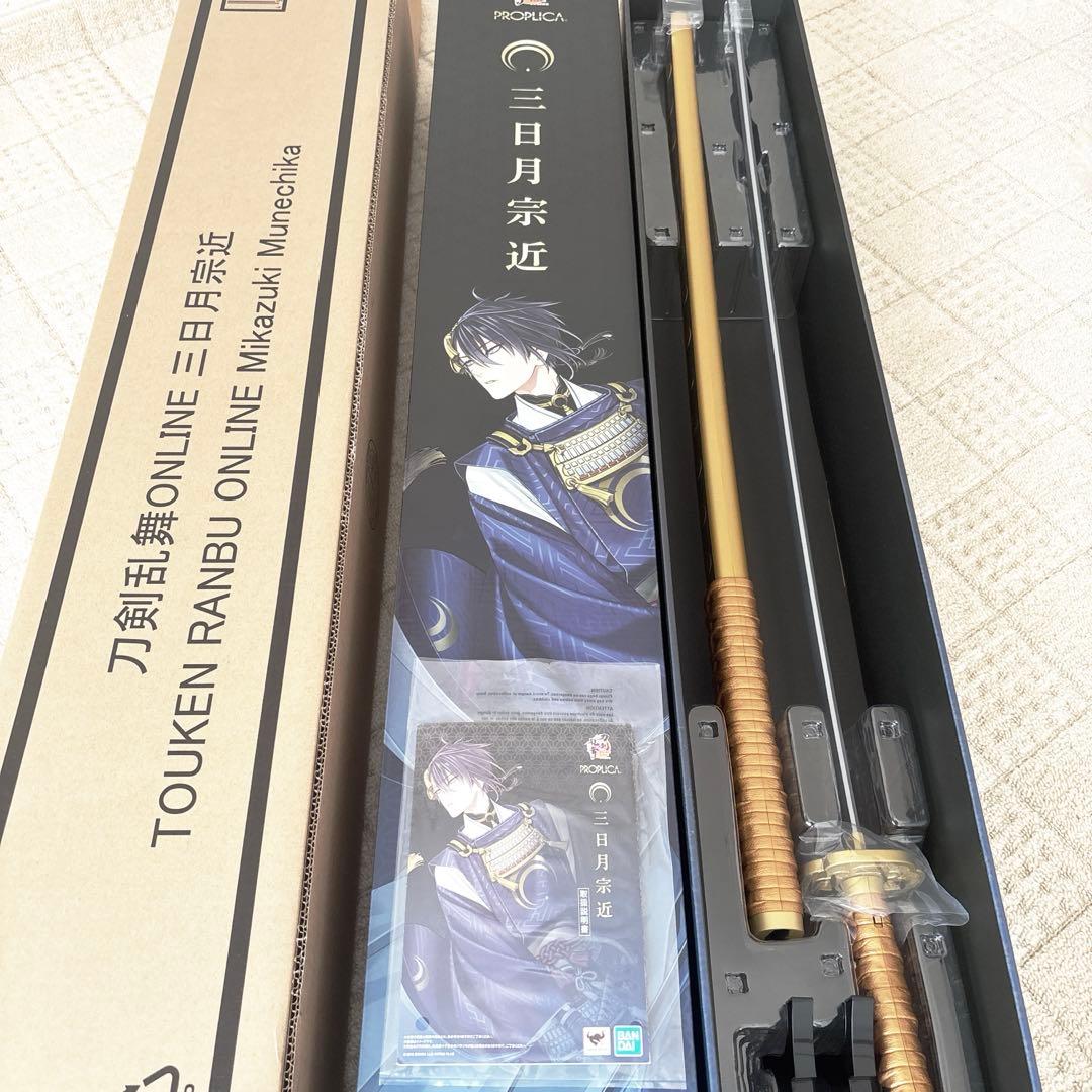 【値下げ中!!】PROPLICA　三日月宗近（刀剣乱舞）