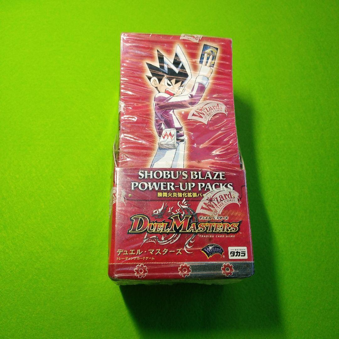 #デュエルマスターズ 勝舞火炎強化 拡張パック 24パック入り 完全未開封BOX 状態A-〕DMC-03「勝舞火炎強化拡張パック」【-】{-}《未開封BOX》