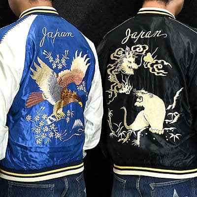 2021年 秋冬モデル 東洋 スカジャン 美品 XLサイズ 港商 テーラー