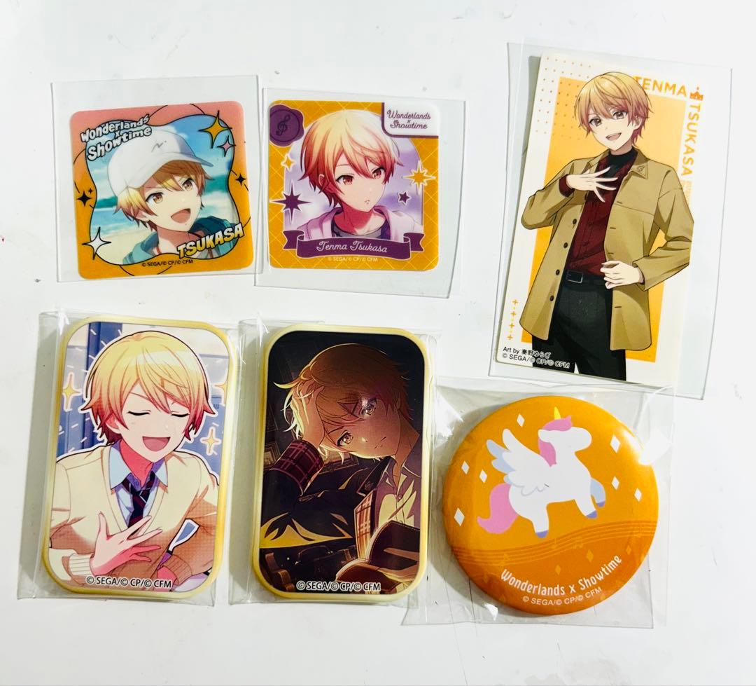 天馬司まとめ売り - メルカリ