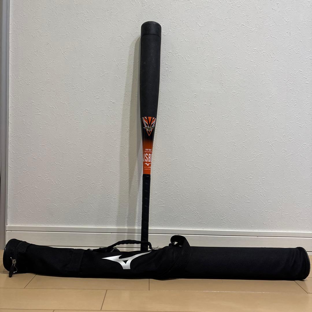 ミズノ BEYOND MAX EV 軟式バット 76cm 楽天市場】ミズノ 少年軟式 バット ビヨンドマックス EV2N 少年野球