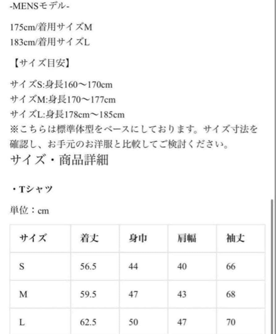 jentlouis Fleece Lining Switching Zip - メルカリ