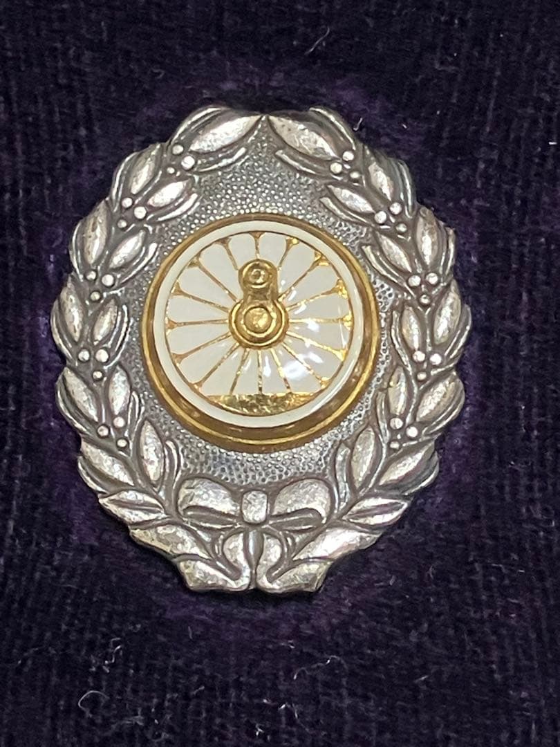 日本国有鐵道 功績章 SILVERバッジ 天賞堂製 専用ケース付 純銀 - メルカリ