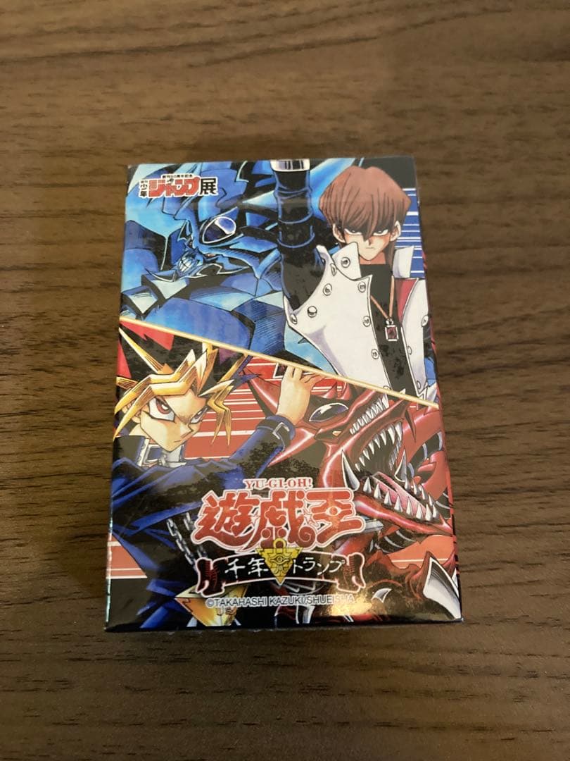 遊戯王　千年トランプ(未使用未開封)