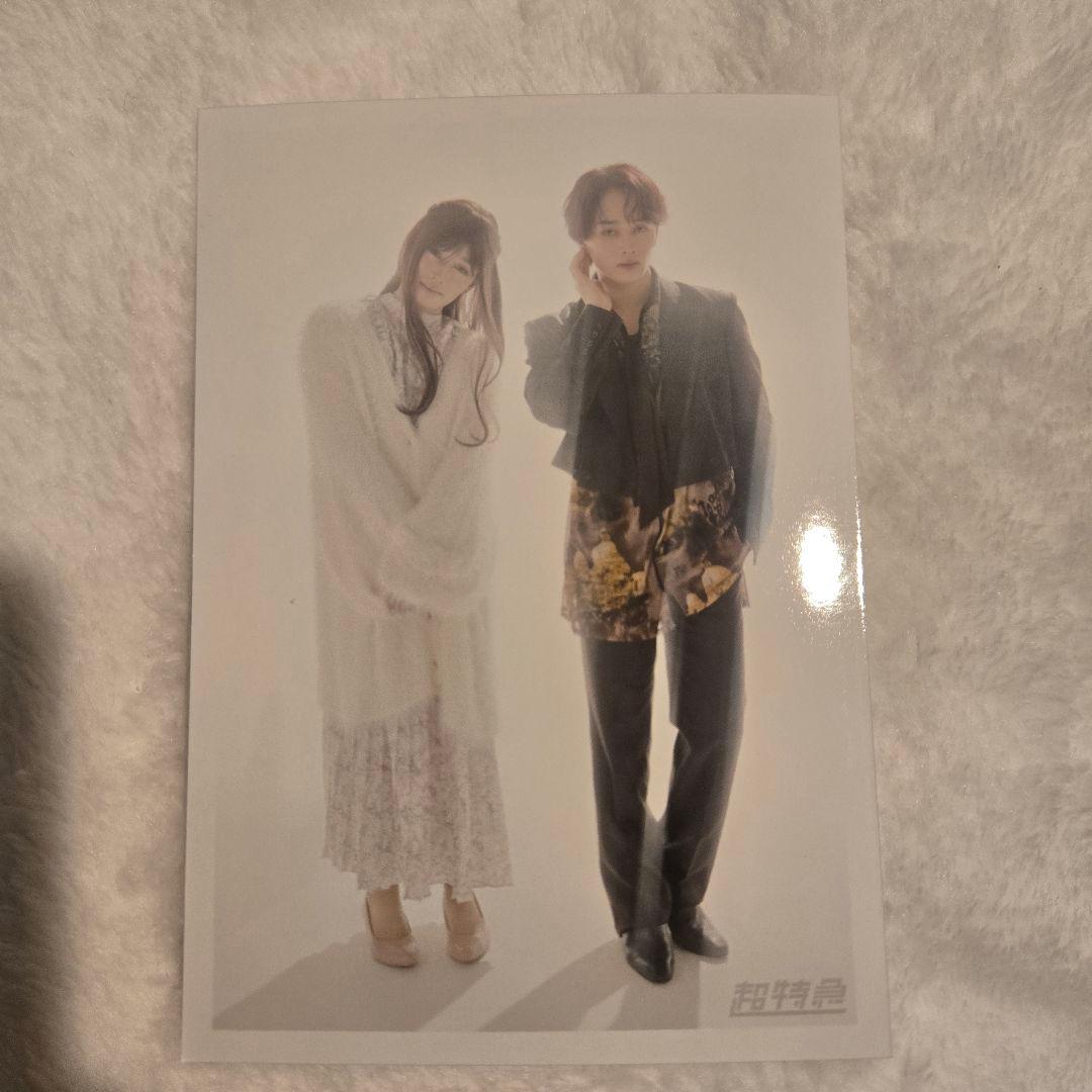 超特急 マサヒロ 生誕 生写真 マユカ - メルカリ