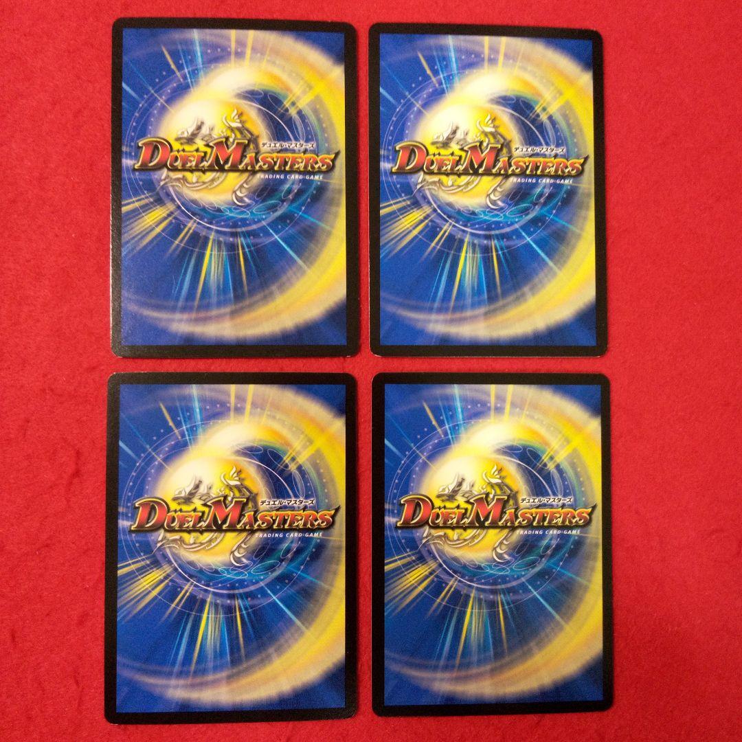 メルカリ便！24時間以内発送！】ラッカ庵野デッキパーツまとめ品