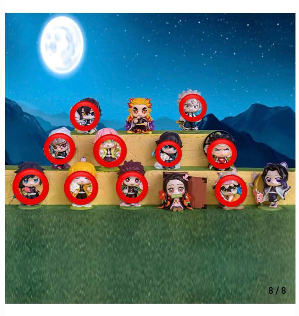 【のん】ポップマート 鬼滅の刃 セット POPMART