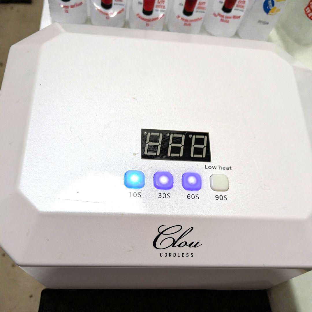 クロウ　clou ジェルネイルUV/LEDライト