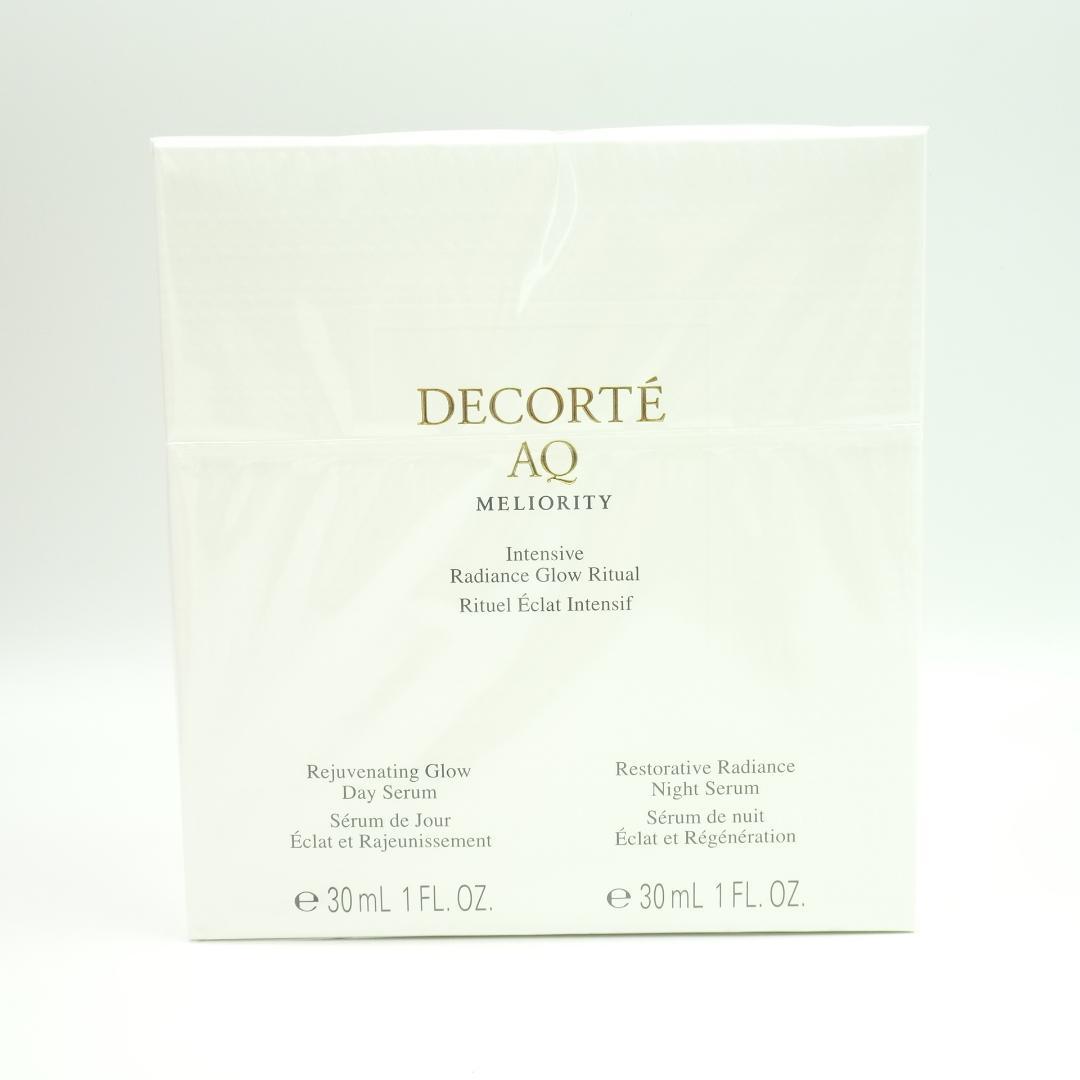 コスメデコルテ　AQ　ミリオリティ　ダブル　コンセントレイション　n