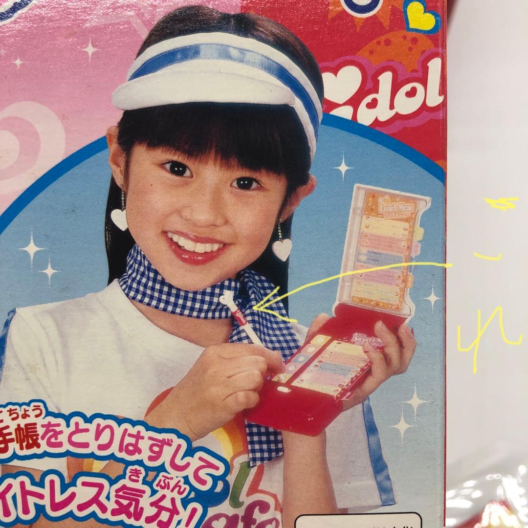 リカちゃん おしゃべりメニューレジスター お店 アイドルカフェ