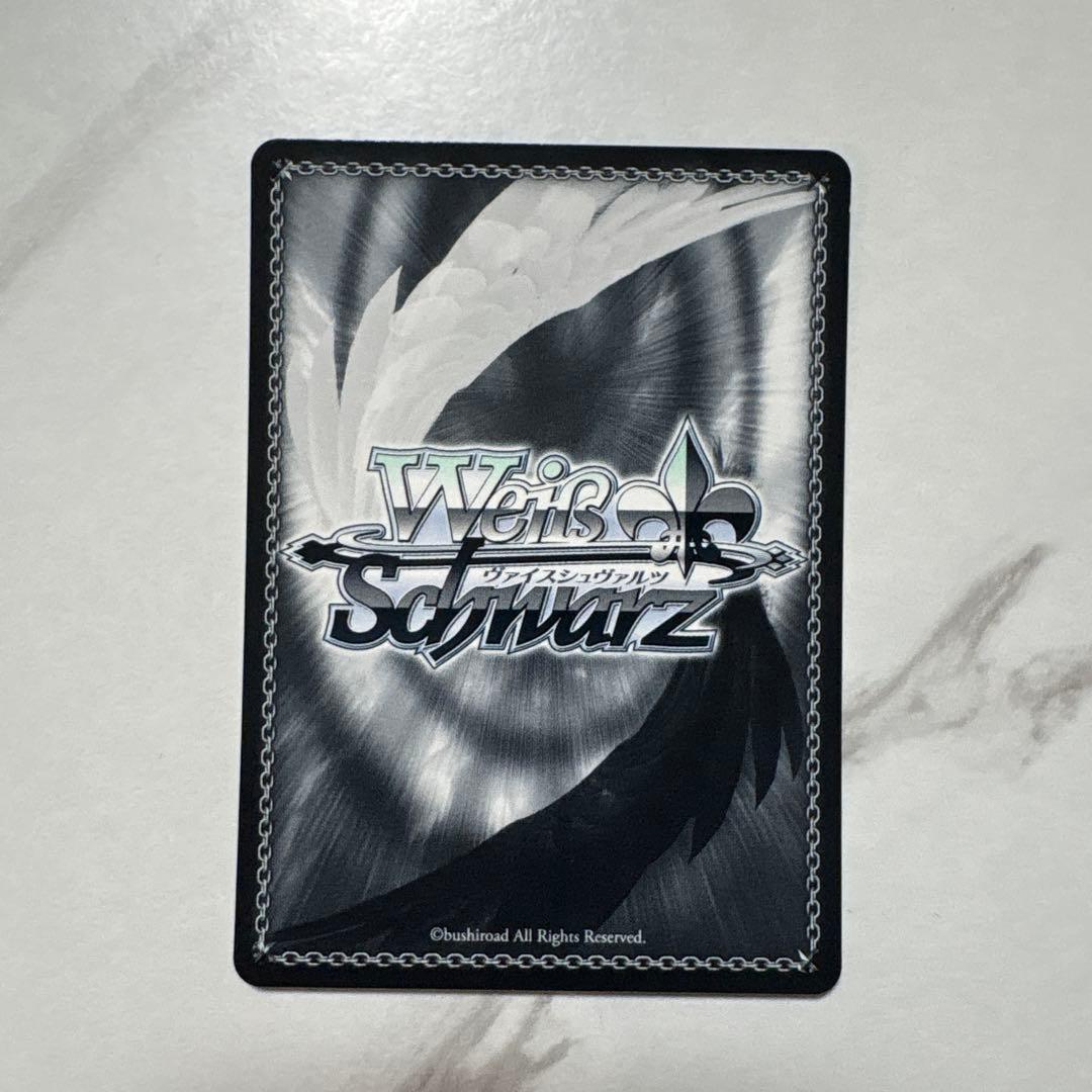 ヴァイスシュヴァルツ　水羽ミモリ（水着） SP 最安値