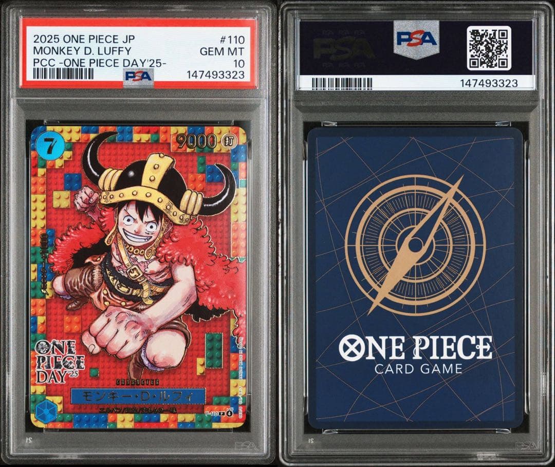 PSA10】【連番】ワンピースデイ25 モンキー・D・ルフィ 2連番 - メルカリ