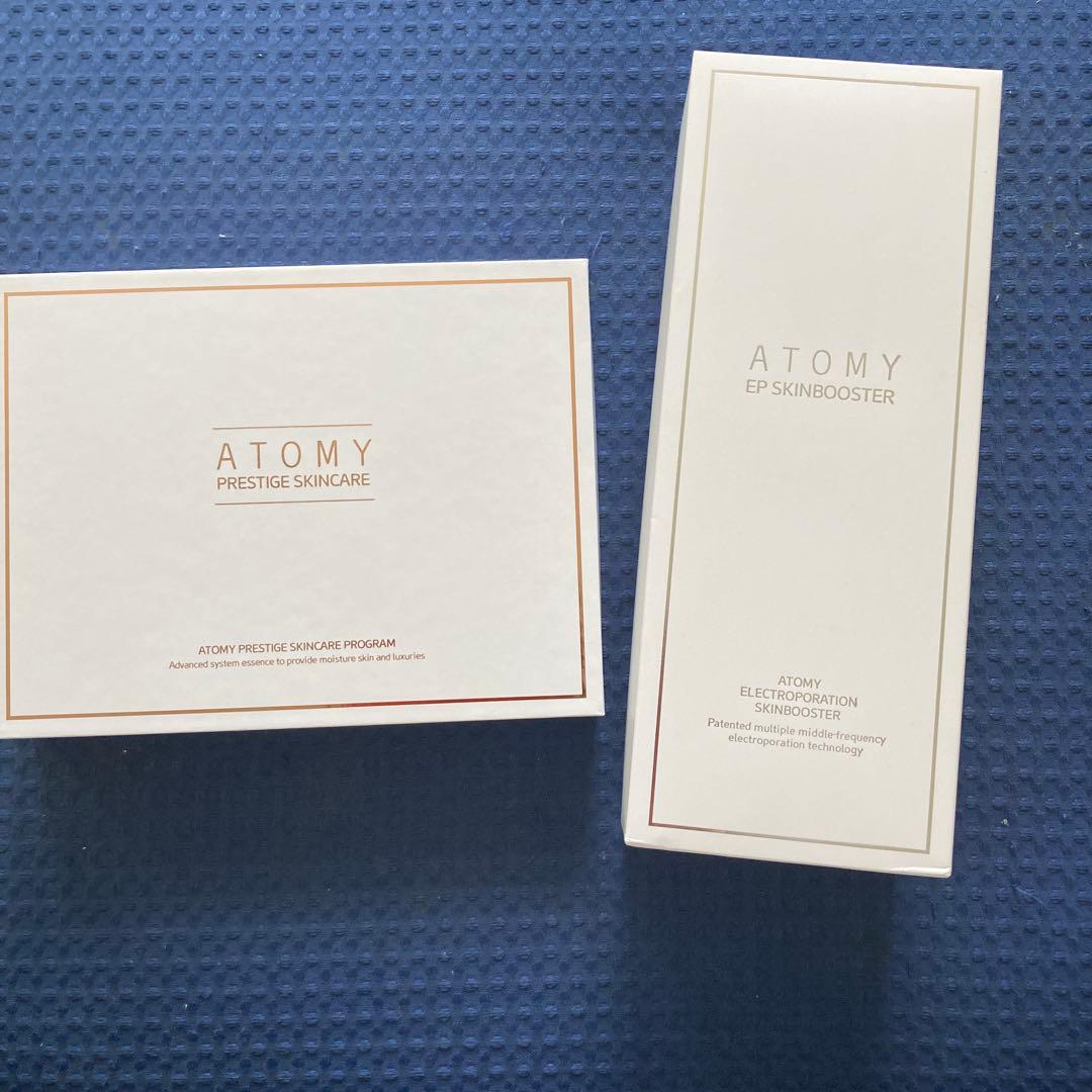 新品未開封　アトミ　美顔器スキンブースター　プレステージスキンケア美容液　セット