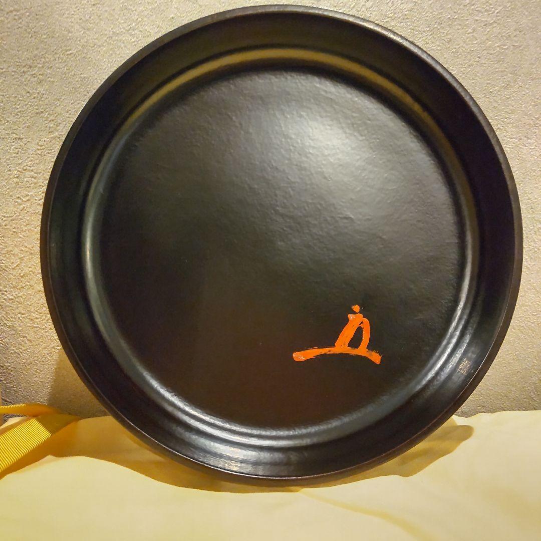 中川光哉　食篭　松唐草蒔絵食篭　大徳寺大亀老師花判〜千家