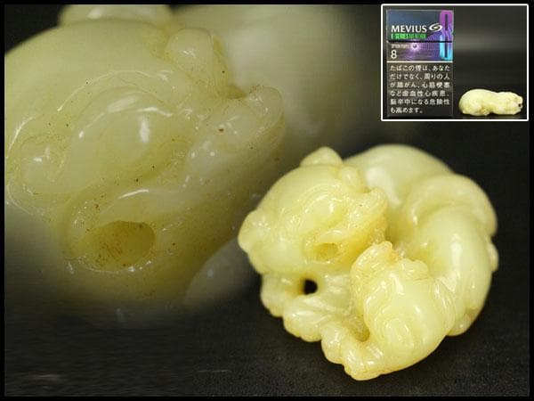 中国美術 白玉 刻猪 根付 置物 5.7cmx3.1cm(HA425)