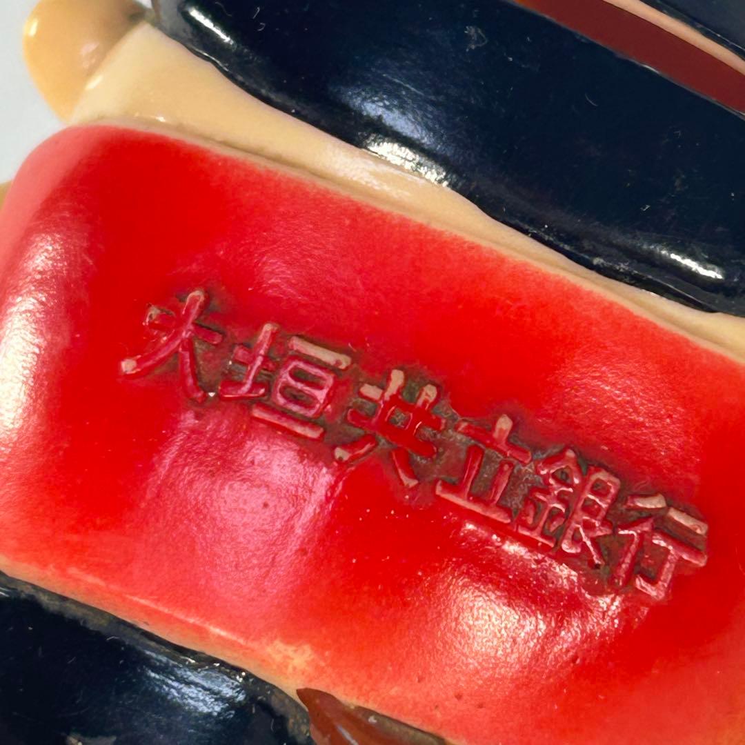 大垣共立銀行 ソフビ 貯金箱 保安官 - メルカリ