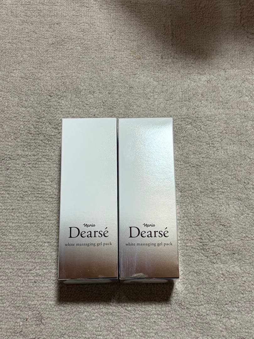 ナリス　ディアーぜ　ホワイト　マッサージング　ジェルパック　2本セット