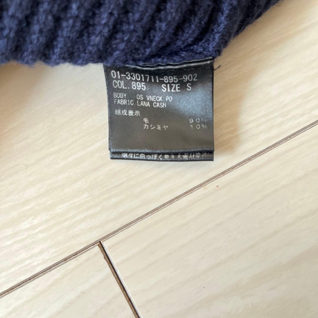 Theory セオリー Lana Cash OS Vneck PO - メルカリ