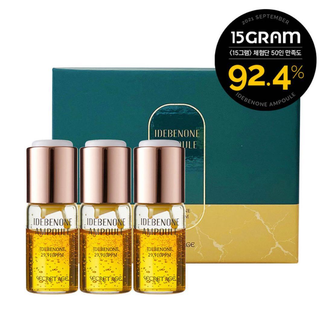 [シークレットエイジ] イデベノンアンプル