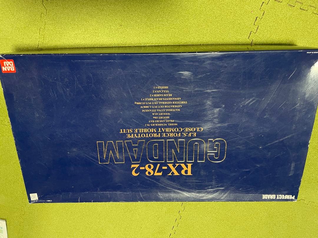 ［未組立］PG 1/60 RX78-2 ガンダム