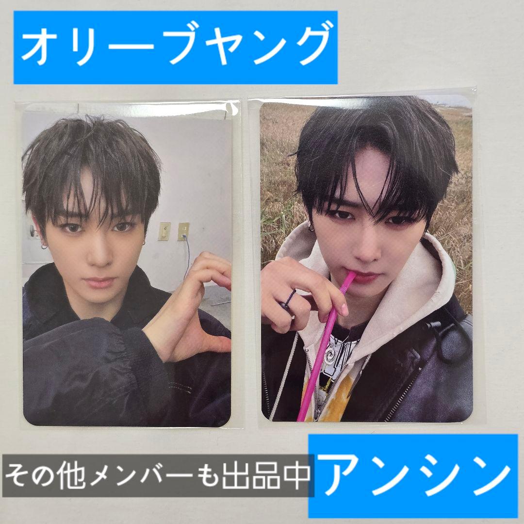 Alpha Drive One Ald1 オリヤン オリーブヤング トレカ - メルカリ