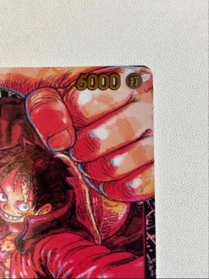 ワンピースカードゲーム ルフィ パラレル 尾田栄一郎 描き下ろし