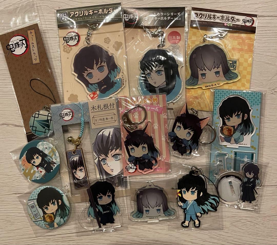 鬼滅の刃 時透無一郎 まとめ売り - メルカリ