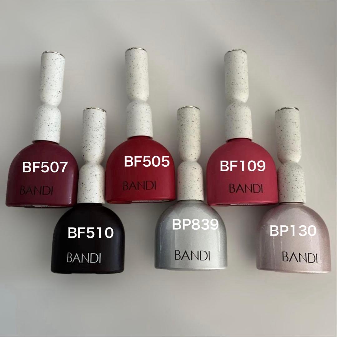 BANDI カラージェル 6色セット