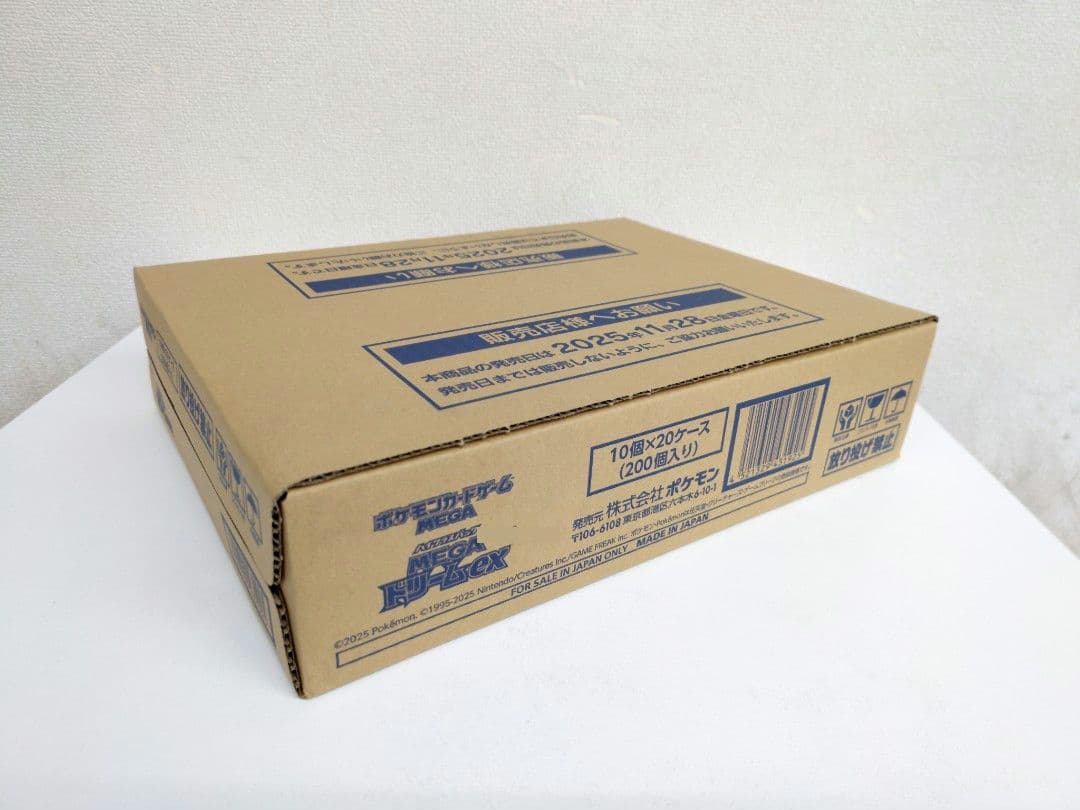 ポケモンカード ハイクラスパック MEGAドリームex 1カートン 新品未開封 Amazon.co.jp: ポケモンカードゲーム MEGA ハイクラスパック MEGA