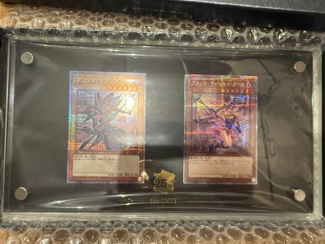 遊戯王 side：UNITY スペシャルカードセット シリアルトークン付き