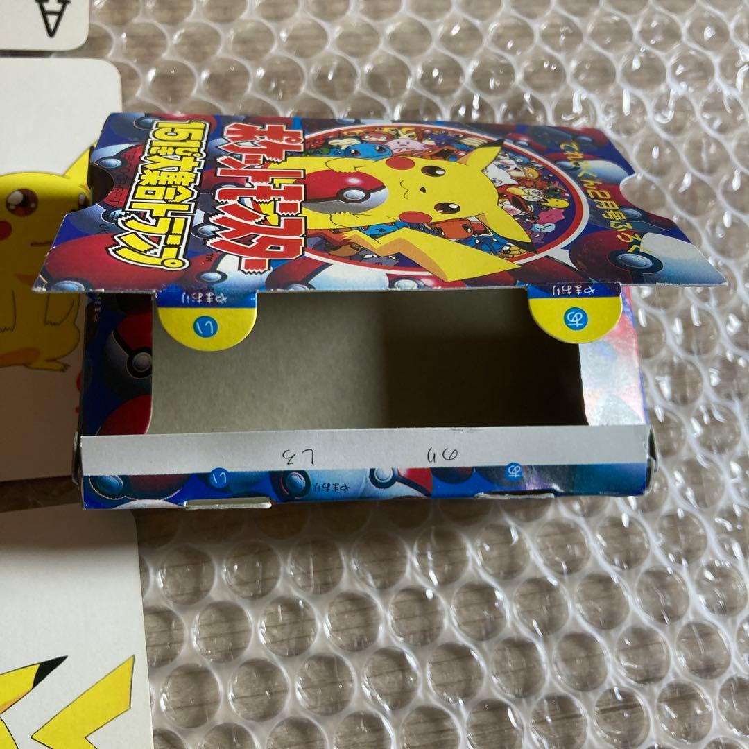 ポケモントランプ てれびくん 付録 ポケットモンスター151ぴき大集合