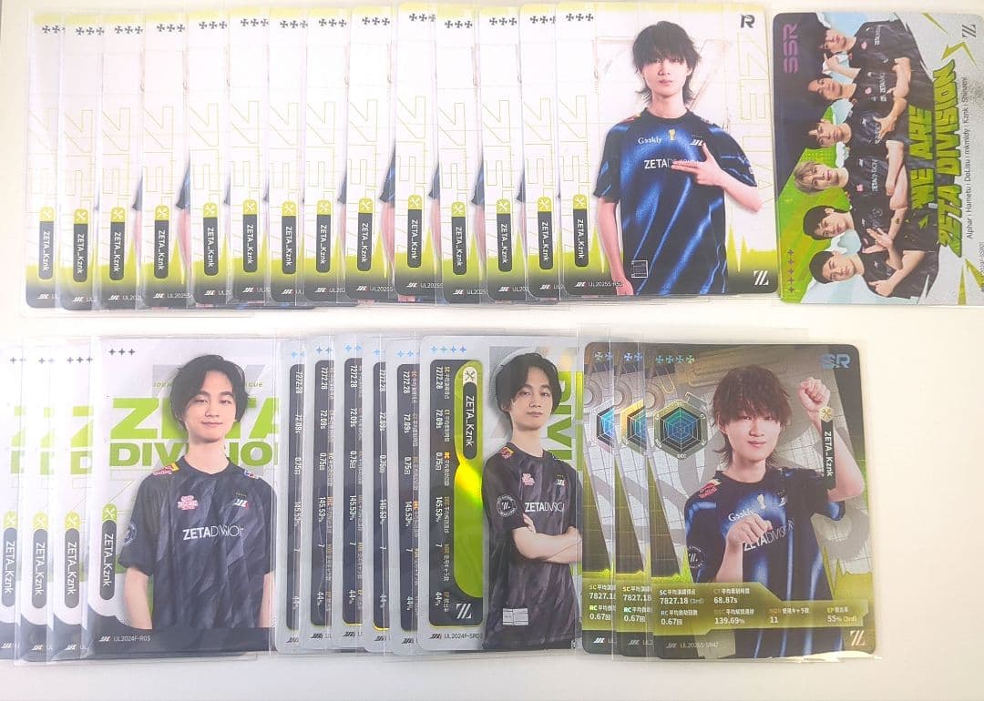 第5人格 かず猫 ijlカード - メルカリ