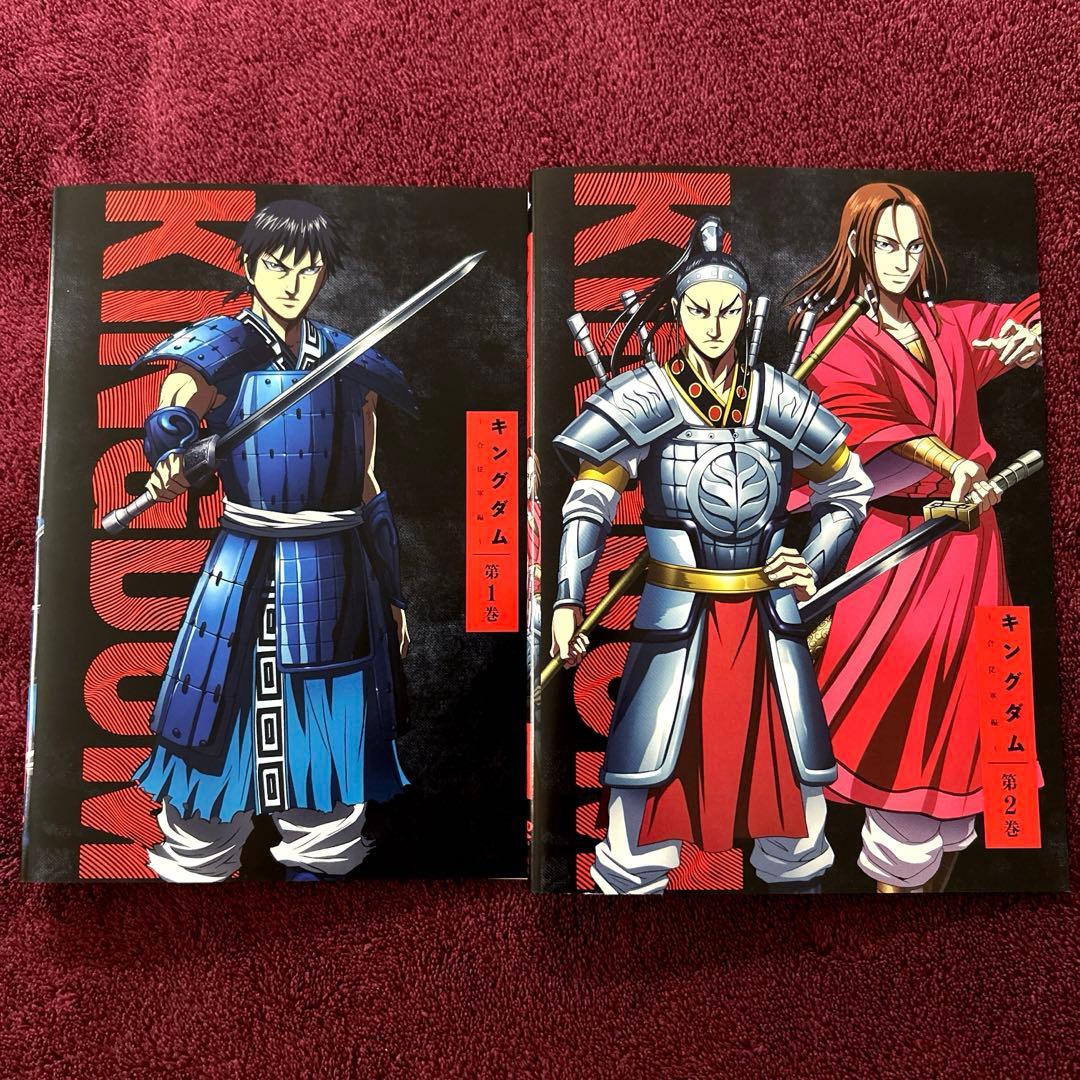 キングダム 合従軍編 vol.1・2巻 DVD 2枚セット アニメ まとめ