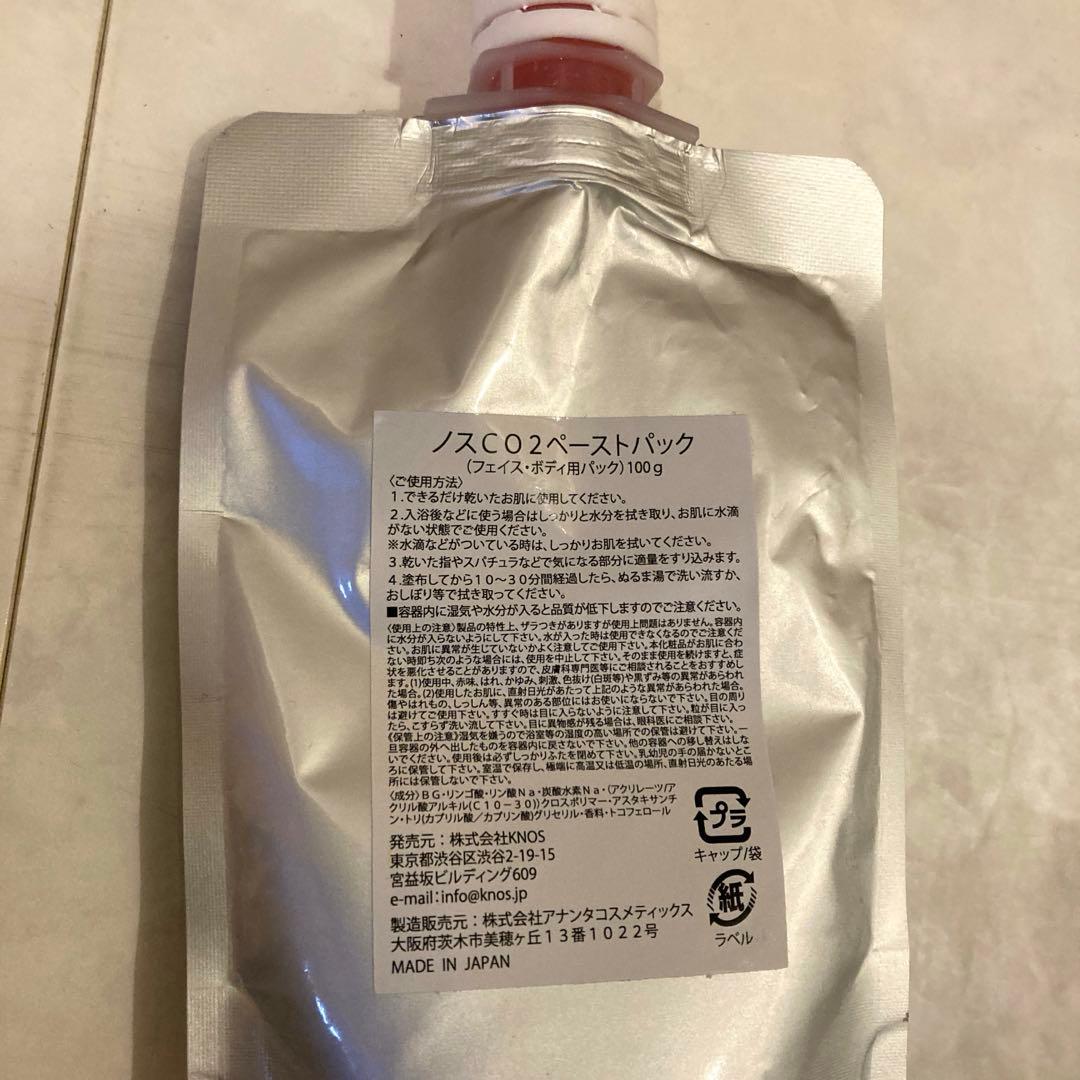 KNOS ノスCO2ペーストパック 100g - メルカリ