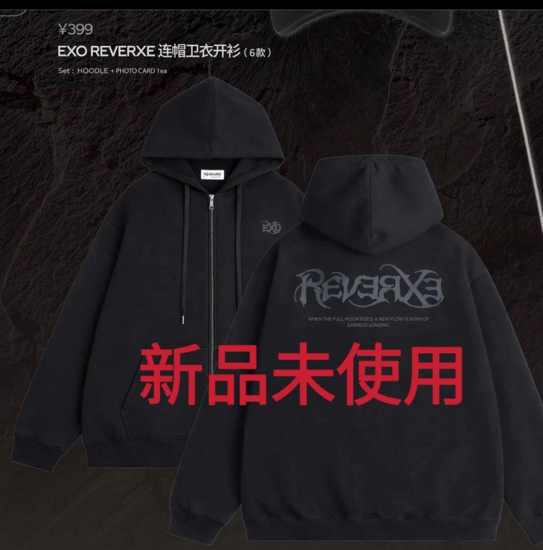 EXO REVERXE　 上海ポップアップ 限定グッズ　パーカー　新品未使用① レーシングミク 2024Ver. フルグラフィックパーカー vol.1| アニメ