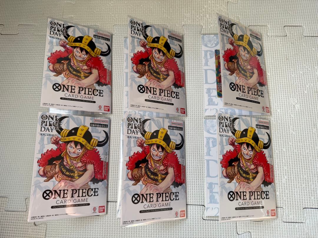 「新品未開封」ONE PIECE DAY'25 カードゲーム 6点セット プレミアムカードコレクション ONE PIECE DAY'25 【プロモ】【未開封